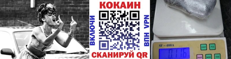 КОКАИН FishScale  blacksprut   Алексин 