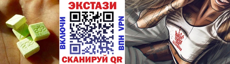 ЭКСТАЗИ TESLA  Алексин 