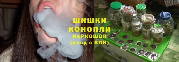 apvp Покачи