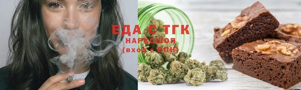 прущий лед Алексеевка