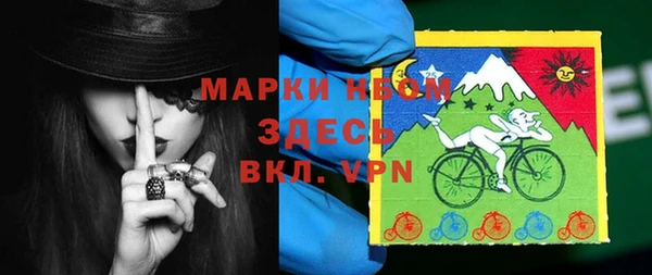 прущий лед Алексеевка
