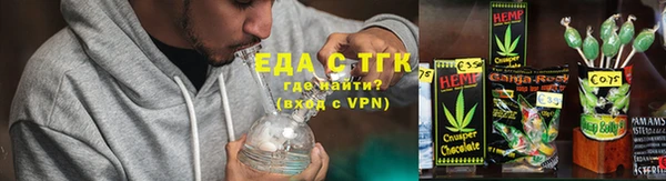 альфа пвп VHQ Алзамай