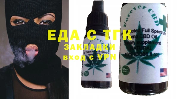марки lsd Алексин
