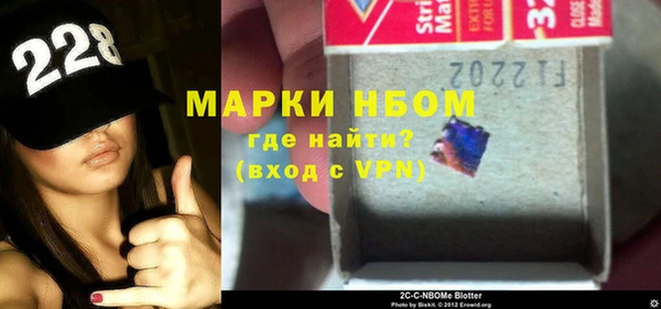 прущий лед Алексеевка