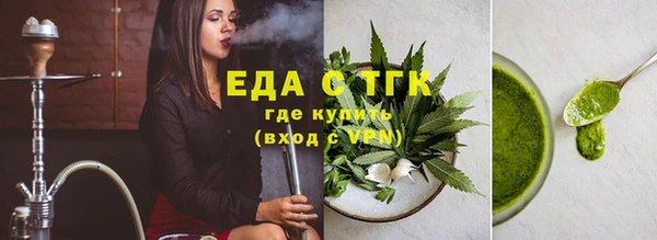 прущий лед Алексеевка