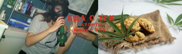 альфа пвп VHQ Алзамай