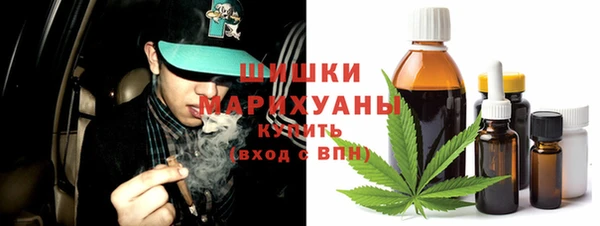 альфа пвп VHQ Алзамай