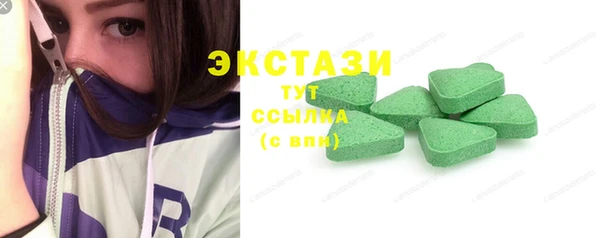 марки lsd Алексин