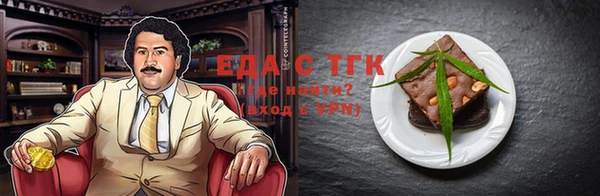 марки lsd Алексин