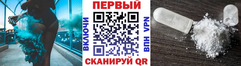 МЕТАМФЕТАМИН Декстрометамфетамин 99.9%  сайты даркнета как зайти  Алексин  цена наркотик 